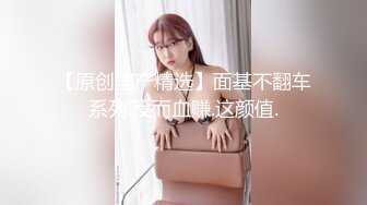 偷拍公司前凸后撅美女可惜骚穴已被他人多次开发