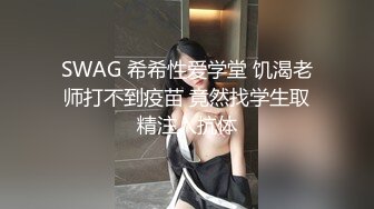 骚妻肥臀被单男后入