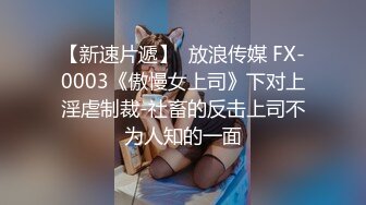 【反差婊❤️女神】美杜莎✿ 寂寞少妇户外旅行露出手淫 野战口爆 被有妇之夫爆肏浪声淫叫 榨汁喷射蜜臀做完还想要