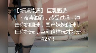 國產AV 麻豆傳媒 MPG029 護士親姐的口交急救 李蓉蓉