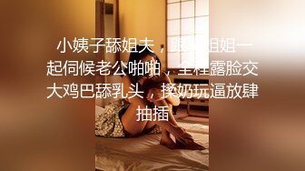 捆绑调教95年小母狗嫩穴小菊花两个洞洞都要塞满，现在的女孩纸怎么都这么烧啊？精致小妹妹私下竟是个反差婊母狗