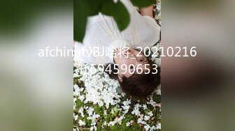 绿妻大神记录亨利夫妻狂轰淫壶蜜穴_胯下玩物淫叫连连