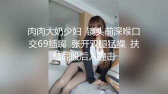 STP27694 甜美少女露脸！和炮友居家操逼！红唇小舌头吃屌，猛怼骚穴白浆四溅，操完不够爽跳蛋自慰