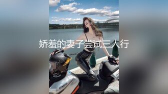 ✿最新❤️网黄女神✿ 极品蜜汁白虎神鲍尤物▌娜娜▌