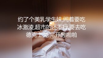 熟女人妻紫薇喷潮后被无套输出内射 这磨盘大白屁屁太爱了