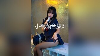 .icu@杨晨晨~能让你汗流浃背_prob4