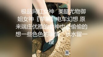 前凸后翘 抖奶扭臀艳舞【蕾娅】令人窒息~精子要被掏空【10v】 (1)