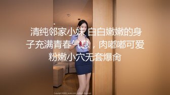 一王对三后来个超级三飞看着挺爽实则挺累