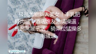 拥有六块腹肌帅炸了~让骚逼女友主动排卵上位骑乘啪啪~操得她浑身骚动，叫嗷嗷，舒服死她啦！