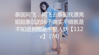 MPG0117 麻豆传媒 黑二代千金非要我不可 艾秋 VIP0600