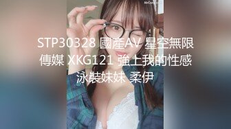 麻豆传媒-MMZ004邻家清纯少女-寻小小淫乱本性激情做爱