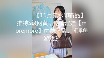 XRW-612(中文字幕) 怕被抓包還玩弄你的淫語雙癡女 蓮實克蕾兒 北川愛莉香