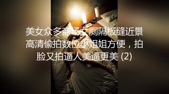 ♡♥【台湾情侣泄密】♡♥高颜值正妹与男友啪啪啪被曝光2