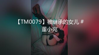 和女神级气质御姐约会，紧身裹胸衣黑丝大长腿真是会打扮颜值还不错，销魂勾人啪啪硬邦邦鸡巴大力耸动操【水印】[1.88G/MP4/01:26:02/IY]