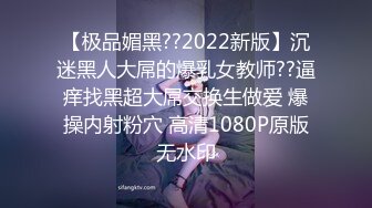 北京！后入01年黑丝学姐 疫情期间来家里玩换上情趣黑丝就开干