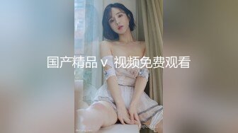 ✿清纯萝莉学妹✿清纯死库水少女私拍，女高学妹不好好学习水嫩一线天白虎嫩B露出给爸爸们看，想被爸爸操