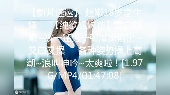 5/10最新 妹子颜值身材很诱惑渔网大美腿几个猛男大屌插入VIP1196