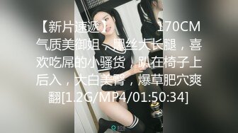 《顶级震撼㊙️极品网红》露脸才是王道！你的女神有钱人的母G~推_特清纯系可爱治愈小美女WHITE私拍~调教露出紫薇啪啪 (4)