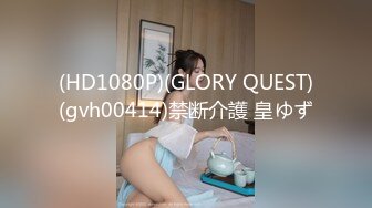 MSD-026_奥运迷妹小少妇对邻居体育生的渴望官网