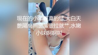 宅女與貓咪的同居性生活