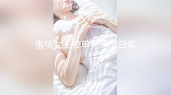 兄弟的温柔女友是个反差婊，嘴上说不要身体却很诚实！