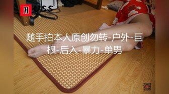 G奶萌妹【18岁菜菜】大黑牛跳弹自慰 高难度一字马 及动感抖奶裸舞直播精华片段剪辑合集【80v】  (56)