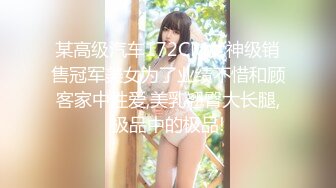 【新片速遞】  舞蹈女神来袭！外表清纯！包臀短裙热舞，抖臀摇摆极度诱惑，脱衣舞慢慢脱光，贫乳奶子很是风骚