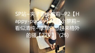 afchinatvBJ亚细亚_20210803Freaky编号4D9D09E5