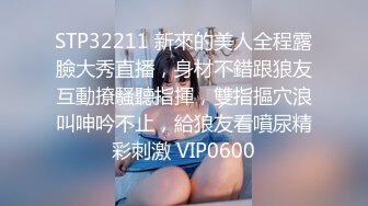 极品国产博主妮可 （NicoLove妮可） 【233V】 (44)