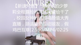 STP32392 帶漂亮閨蜜下海 妮子閨蜜 雙飛名場面 公開房 VIP0600