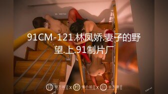 MD-0094_貧嘴賤舌中出大嫂壞嫂嫂與小叔偷腥受孕官网吴梦梦