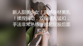 [2DF2] 乔总探花约了个长相清纯黑裙妹子啪啪，近距离翘屁股口交后入抽插大力猛操 2e[BT种子]