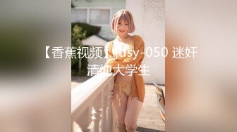 济南大学城商业街楼道和女子学院女大偷情，女大可y