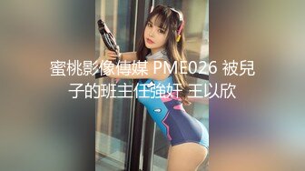 【新片速遞】 巨乳女友吃鸡啪啪 皮肤白皙身材极品 小粉穴这对大奶子太诱惑 菊花塞着假鸡吧被无套输出 