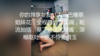 极品美少妇欠了巨债无力偿还??被债主约到酒店用肉体来偿还