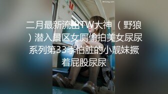 [2DF2]【七天探花】凌晨场连约三个小姐姐，选中风骚小少妇换上情趣黑丝激情啪啪两炮，淫声浪语劲爆刺激 -  [BT种子]