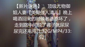 纤瘦美女被搞得尖叫不断