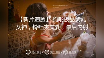 义乌下骆宅人妻