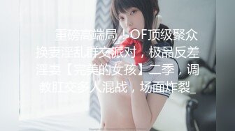 【91CM-150】弟弟的青春期 #吴语菲