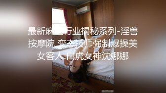 [2DF2]新年茎喜 亲舅舅终于上了梦寐以求的模特侄女 [BT种子]