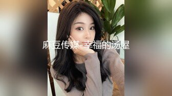 STP27715 80多斤妹子【月月嗷】炮友不在自慰  全裸扭腰展示  手指扣穴多是水 振动棒快速猛捅 娇喘骚的很 VIP0600