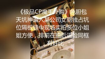 ❤️清晰对话，PUA大神附近人约炮极品176高挑M属性女装店主口活篇，反差女吃鸡技术一流，暴力深喉肏嘴刺激1080P高清