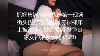 台湾SWAG 美女菲菲到姐姐家吃晚饭 偷情已婚表姐夫做爱