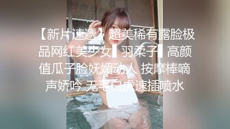 抖音风露脸反差婊  裸舞卡点自慰反差合集【1000 v】 (660)