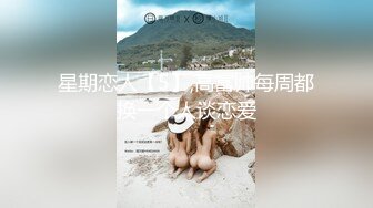 AI明星换脸 AI-刘亦菲 人妻的外遇之旅下部！