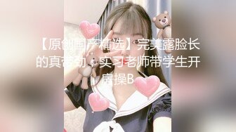 无套爆操香软多汁护士装骚女友 镜前窗前后入 白过膝袜无毛浪穴操起来真带劲 爆精射一美臀 高清1080P完整版