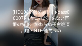 【爆乳女神重磅推荐】秀人网顶级巨乳女神『朱可儿』最新炸裂私拍 蓝色裙子黑丝比基尼 肥美的鲍鱼 高清1080P版