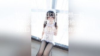 办公室反差女同事✿没想到端庄优雅的女神如此反差，故意走光勾引纯情男同事，[PFES-012]AI无码破解版