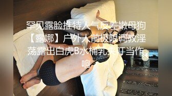 会所阴道按摩男技师带徒弟现场教学亲身示范怎么让客人爽对白搞笑