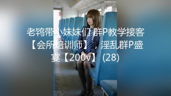 云上会所KTV之偷拍女厕所YSHS 16